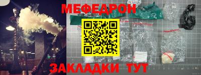 гашик Кулебаки