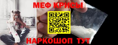 гашик Кулебаки
