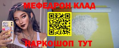 гашик Кулебаки