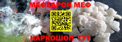 гашик Кулебаки