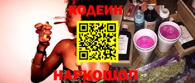 Альфа ПВП Кумертау