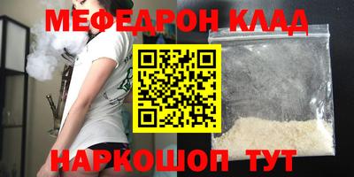 Альфа ПВП Кумертау