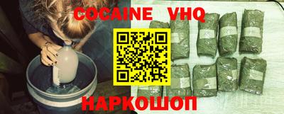 первитин Кунгур