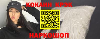 Альфа ПВП Кумертау