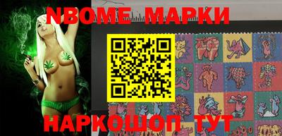 первитин Кунгур