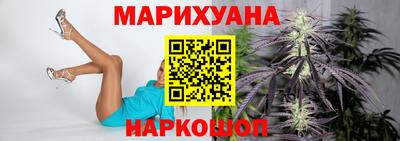гашик Кулебаки