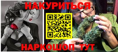 первитин Кунгур