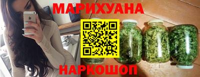 гашик Кулебаки