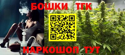 первитин Кунгур
