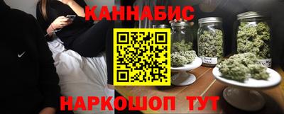 гашик Кулебаки