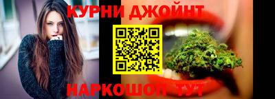 первитин Кунгур