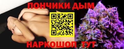 гашик Кулебаки