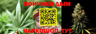 Альфа ПВП Кумертау