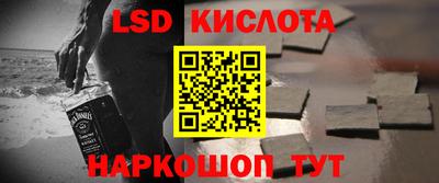 Альфа ПВП Кумертау