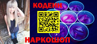гашик Кулебаки