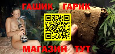 первитин Кунгур