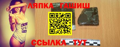первитин Кунгур