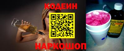 гашик Кулебаки