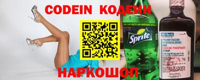 Альфа ПВП Кумертау