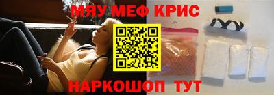 гашик Кулебаки