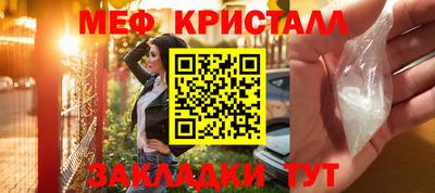 Альфа ПВП Кумертау