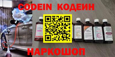 Альфа ПВП Кумертау