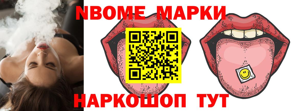 Дзержинский  LSD-25 экстази кислота  Вход с VPN  ЛСД экстази ecstasy 